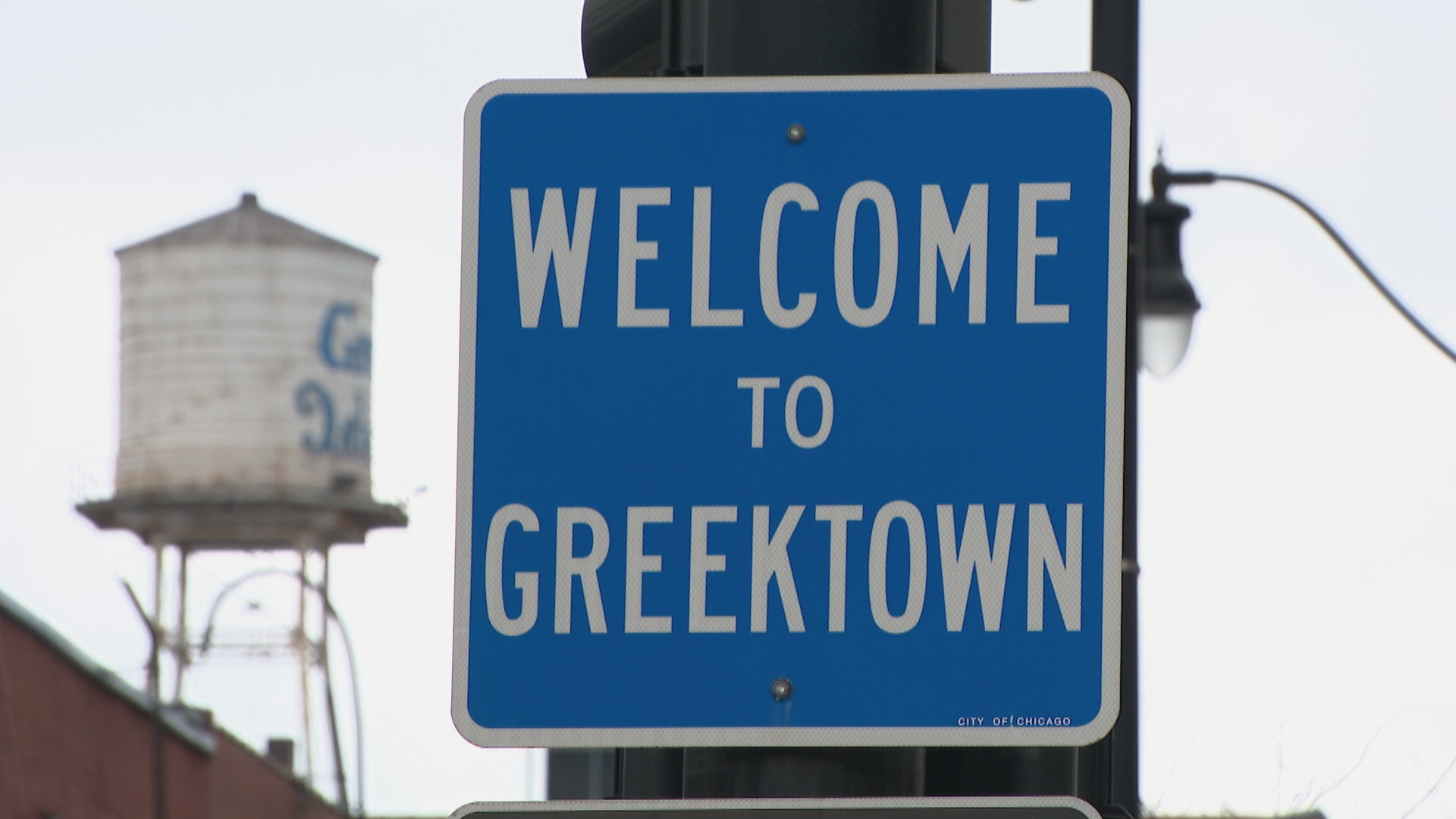 ‘Chicago Tonight’ in Your Neighborhood Greektown Chicago News WTTW